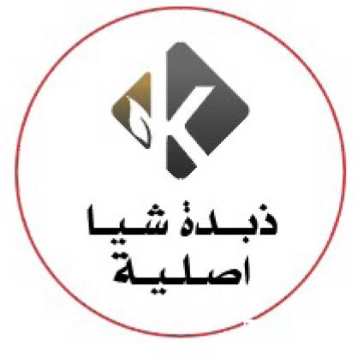 Picture of SHEA BUTTER CREAM