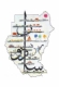 Picture of Sudan map 4