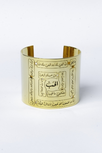 Picture of Elhob Bracelet Gold Plated