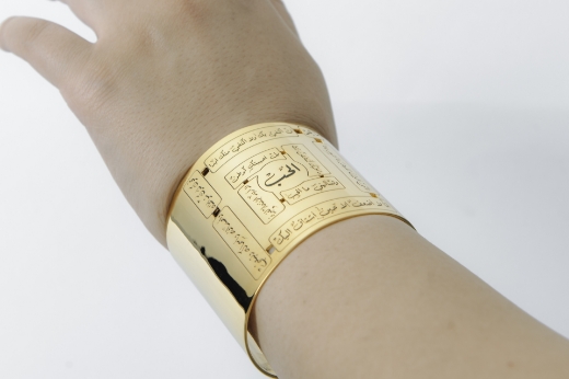 Picture of Elhob Bracelet Gold Plated