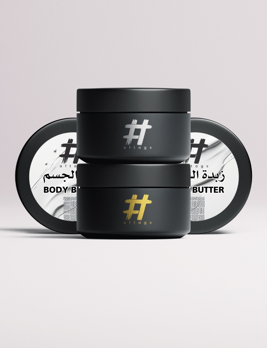 Picture of Body Butter  200 ml  