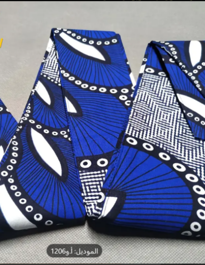 Picture of African Print Head Wrap  