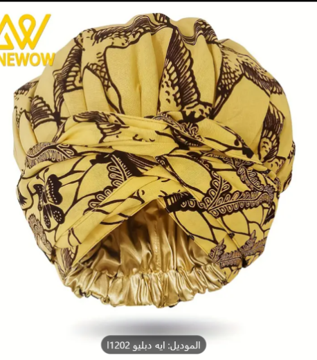 Picture of African Print Head Wrap  