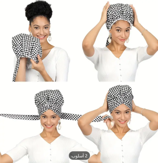 Picture of African Print Head Wrap  