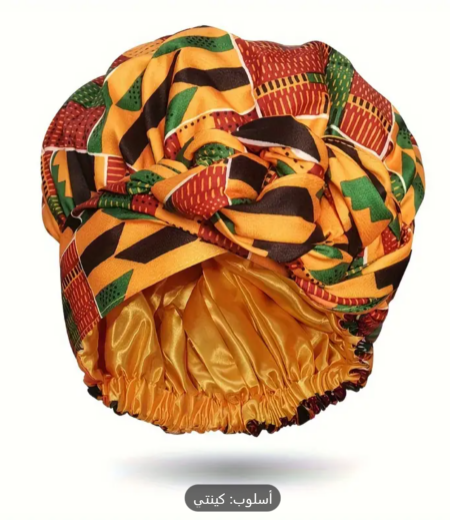 Picture of African Print Head Wrap 