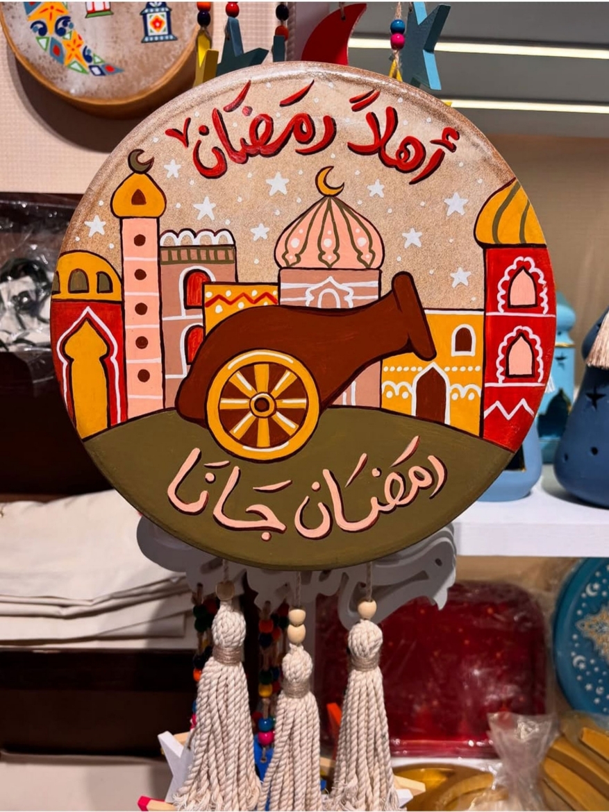 Picture of Tambourine 