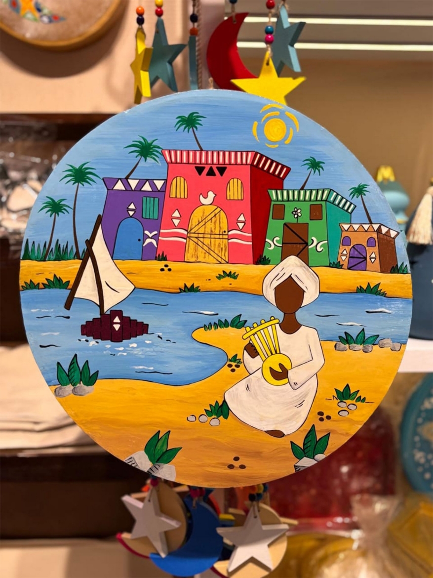 Picture of Tambourine 