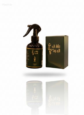 Picture for manufacturer Ashig -Al 0ud