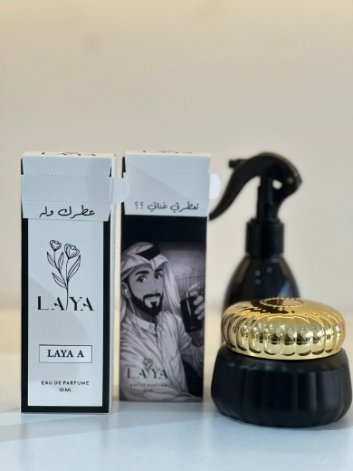 صورة Laya Dakhoon