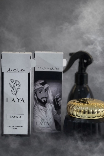 Picture of Marsh -Laya room spry