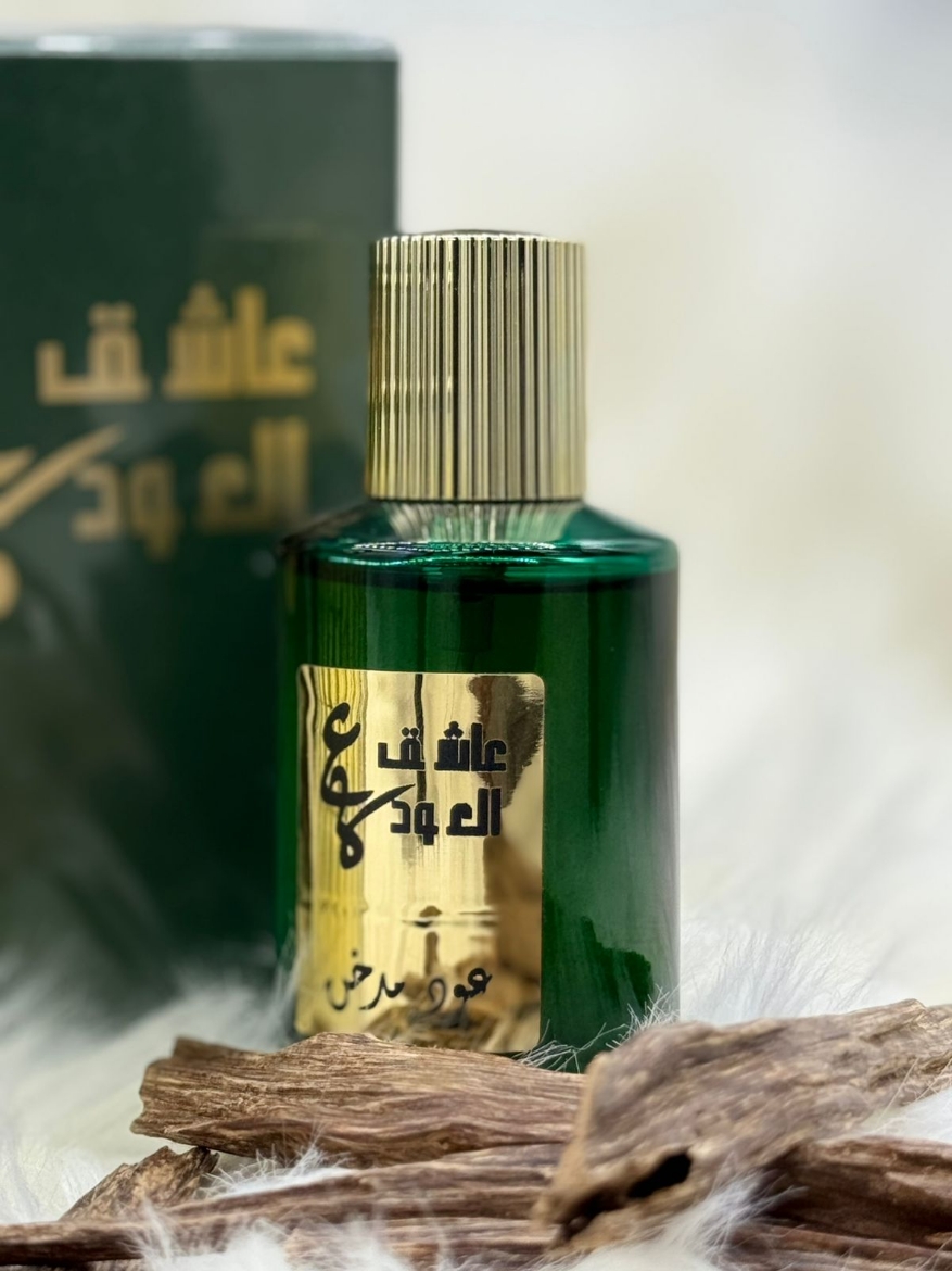 صورة Perfume Nada 100m