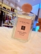 Picture of Jomalone cherry&blossom