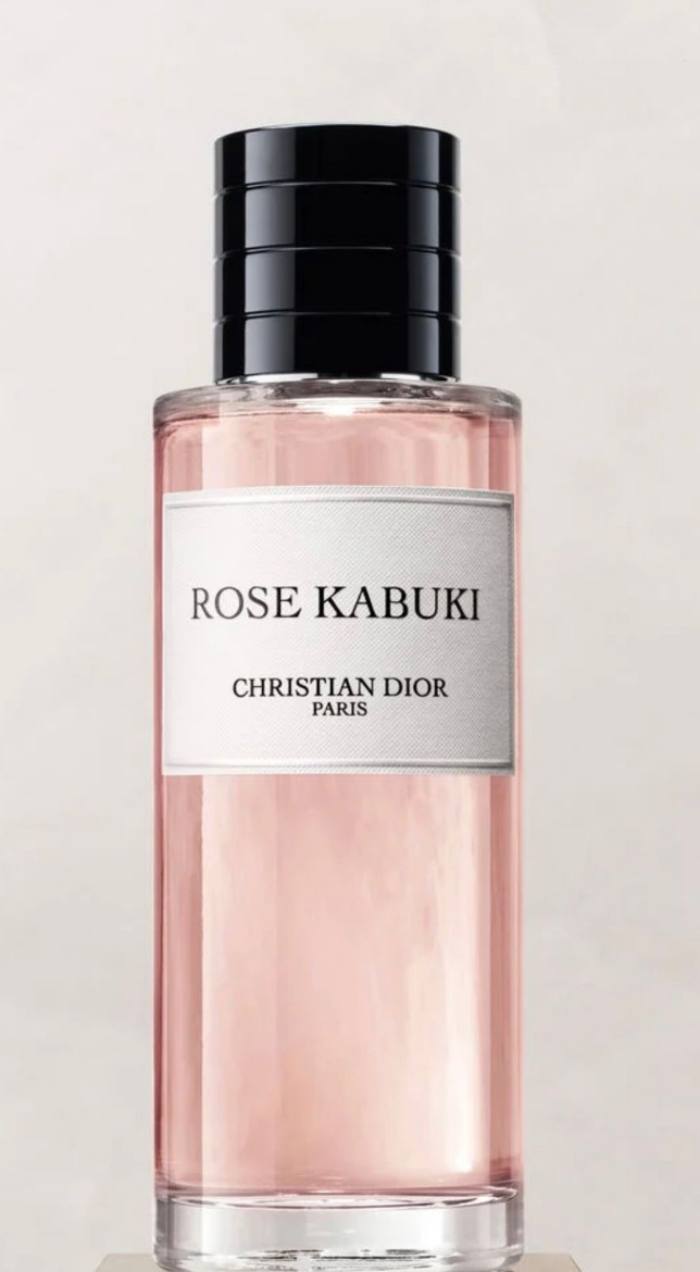 صورة Cd perfume rose kabuki