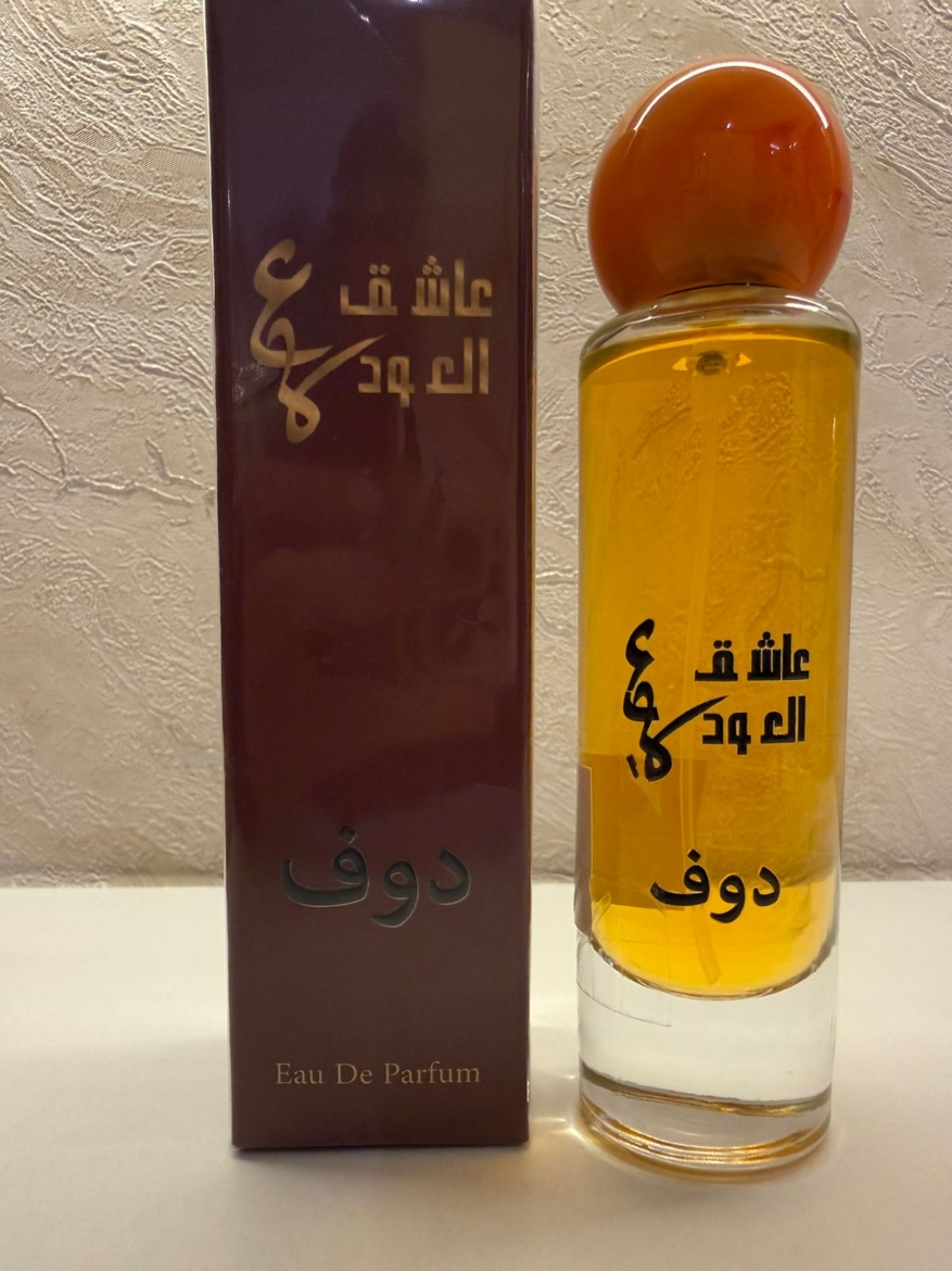 صورة Ashig Duff perfume