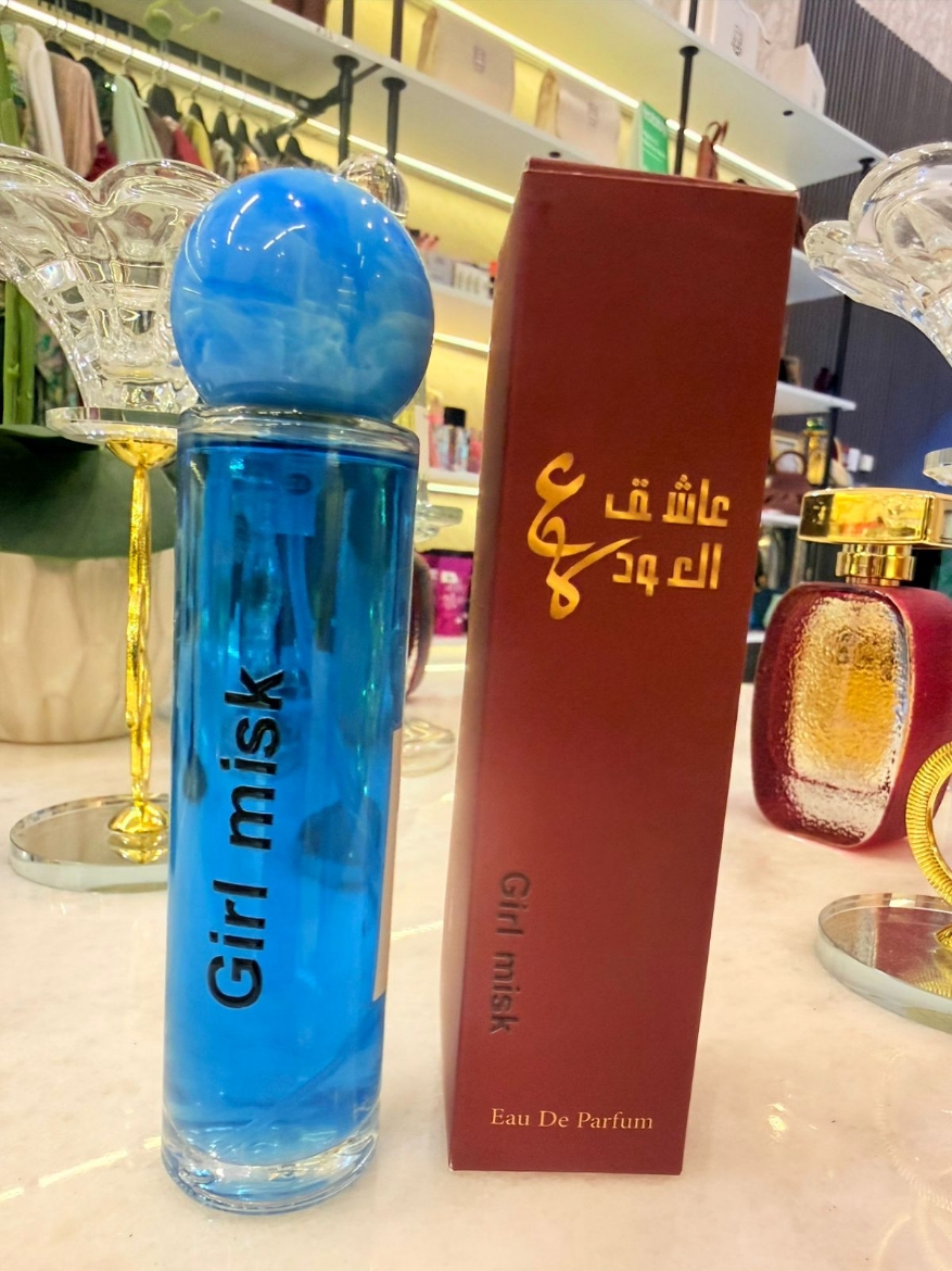 Picture of Ashig Girl misk perfume