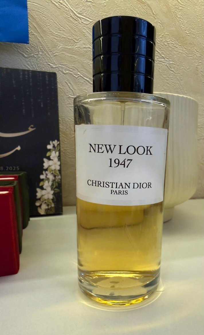 صورة Cd perfume New look 1947