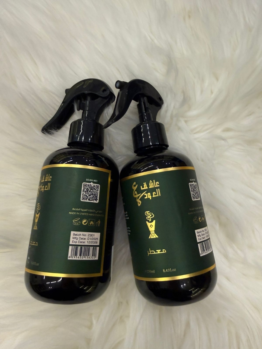 صورة Room spray250ml