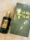 Picture of Oud mudakhan perfume