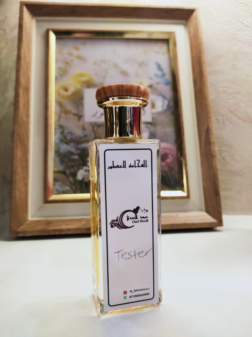 صورة Perfume oil based 30ml