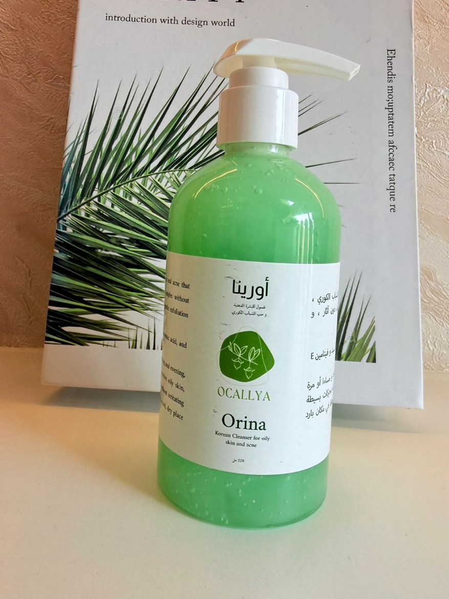 Picture of Orena Korean facial wash