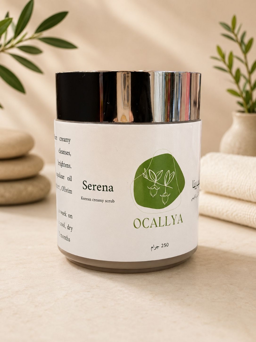صورة سيرينا - مقشر كوري كريمي للجسم من أوكاليا (OCALLYA Serena Korean Creamy Scrub) - سعة 250 جرام