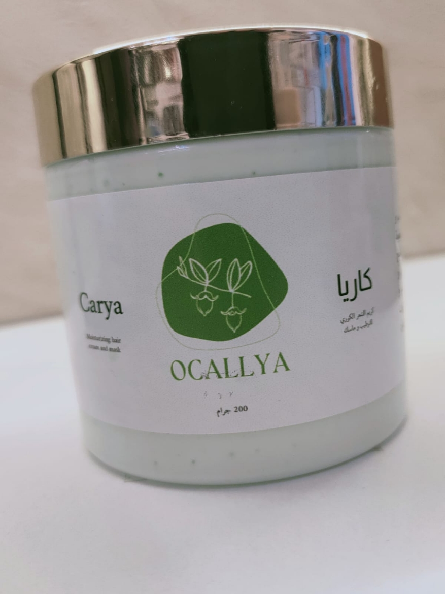 صورة Occalya carya moisturizing  hair cream and mask