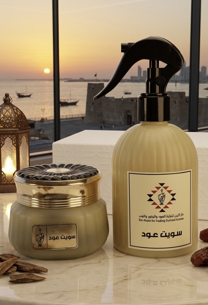 Picture of Dar alzain Premium Sweet Oud Perfume Spray & Incense Set | Dar Alzain UAE