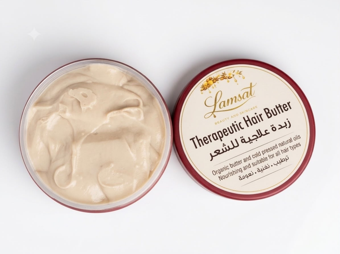 صورة Therapeutic hair butter