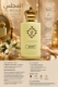 الصورة: Dar alzain Almajles perfume