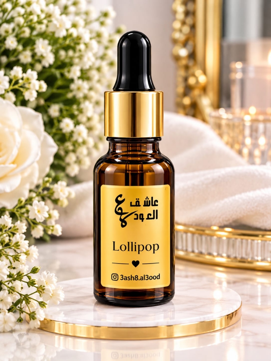 صورة Ashig lollipop perfume