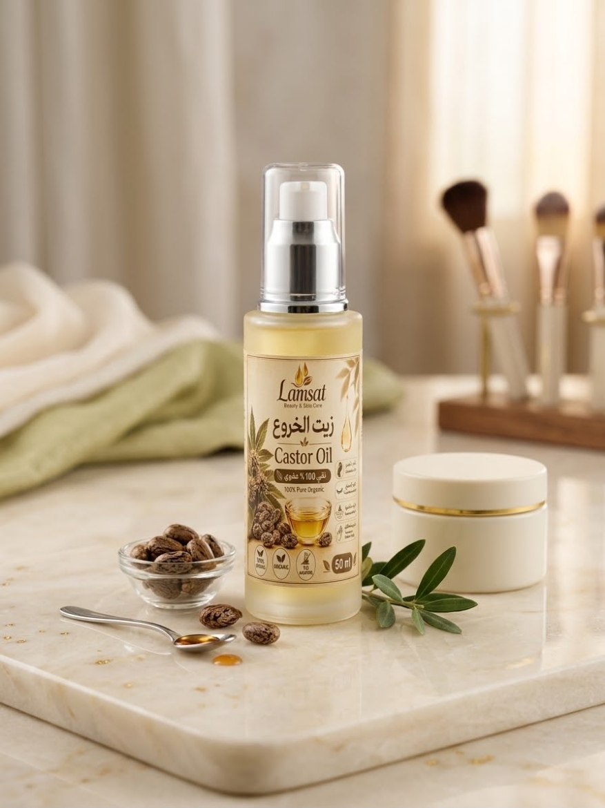 صورة Lamsat castor oil